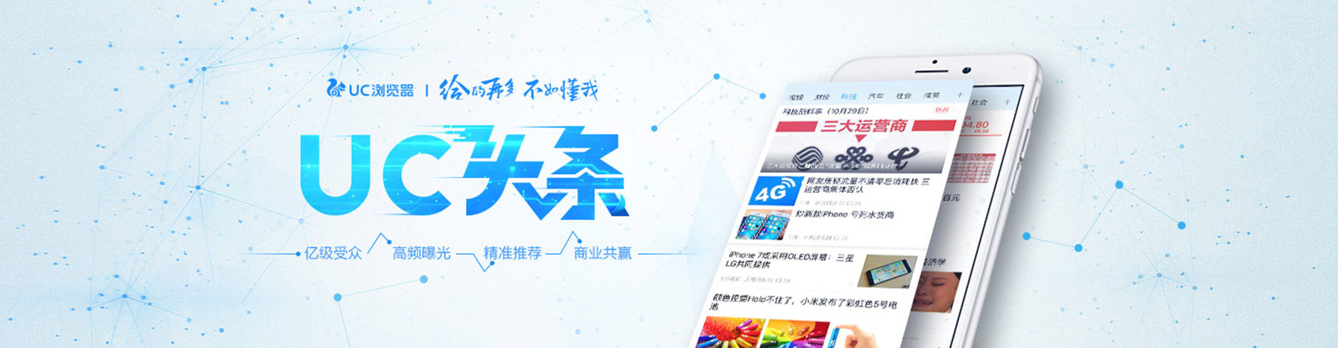 深坑sem代运营